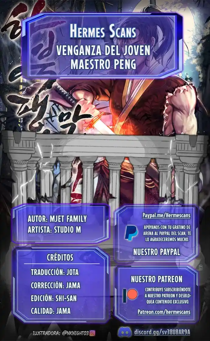 La Venganza Del Joven Maestro Peng: Chapter 45 - Page 1