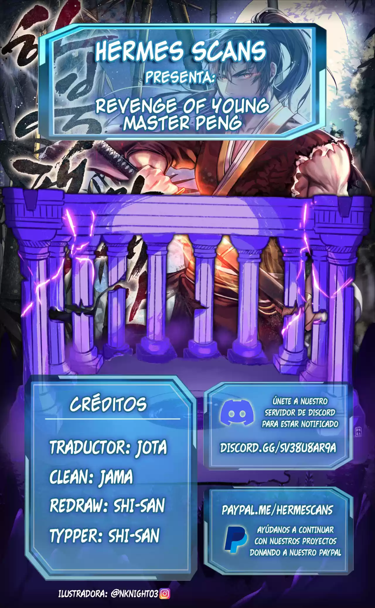 La Venganza Del Joven Maestro Peng: Chapter 6 - Page 1