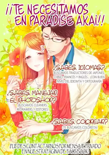 La Verdad De Un Matrimonio: Chapter 124 - Page 1