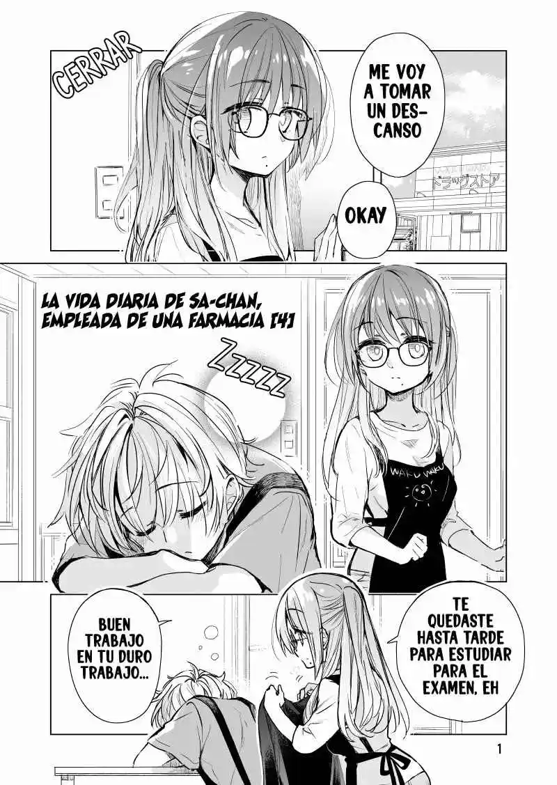 La Vida Diaria De Sa-chan Empleada De Una Farmacia: Chapter 4 - Page 1