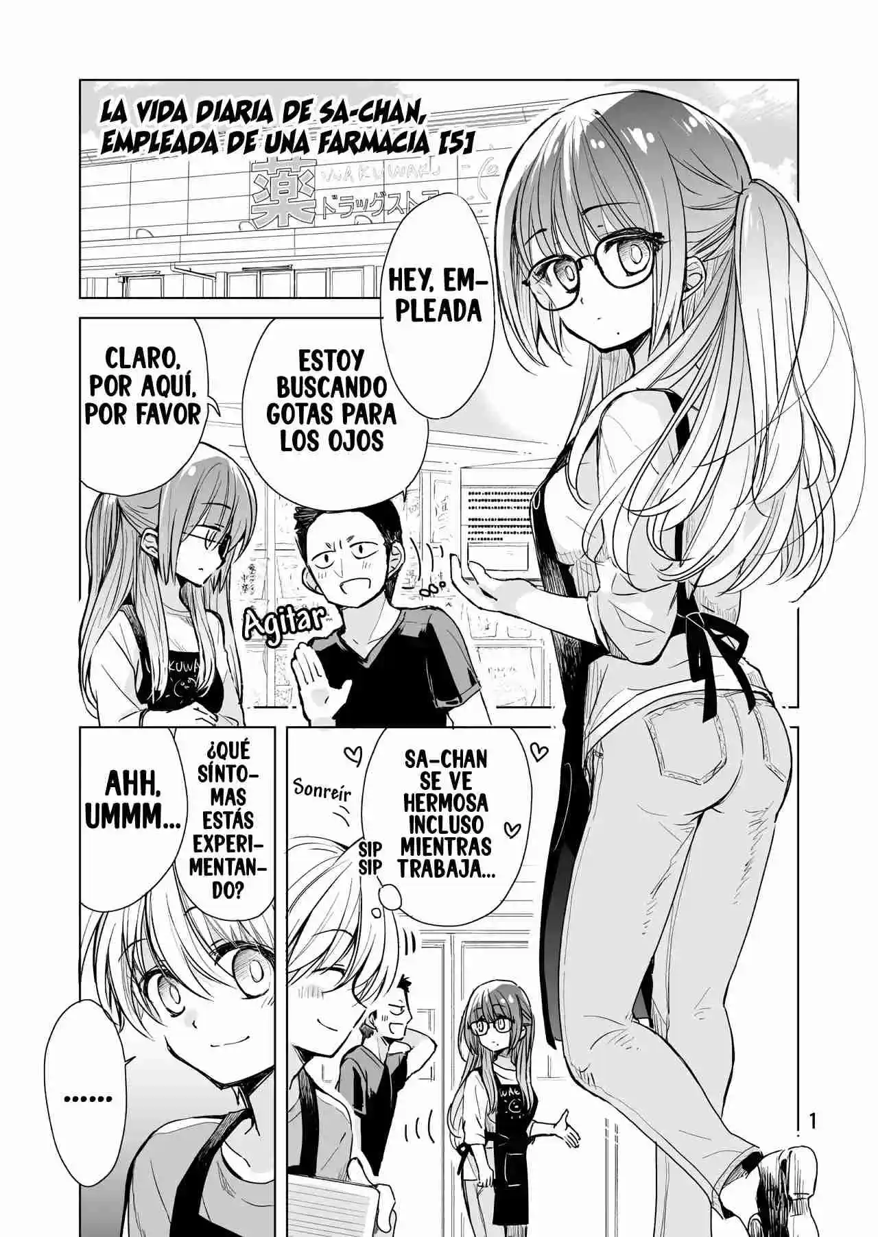 La Vida Diaria De Sa-chan Empleada De Una Farmacia: Chapter 5 - Page 1