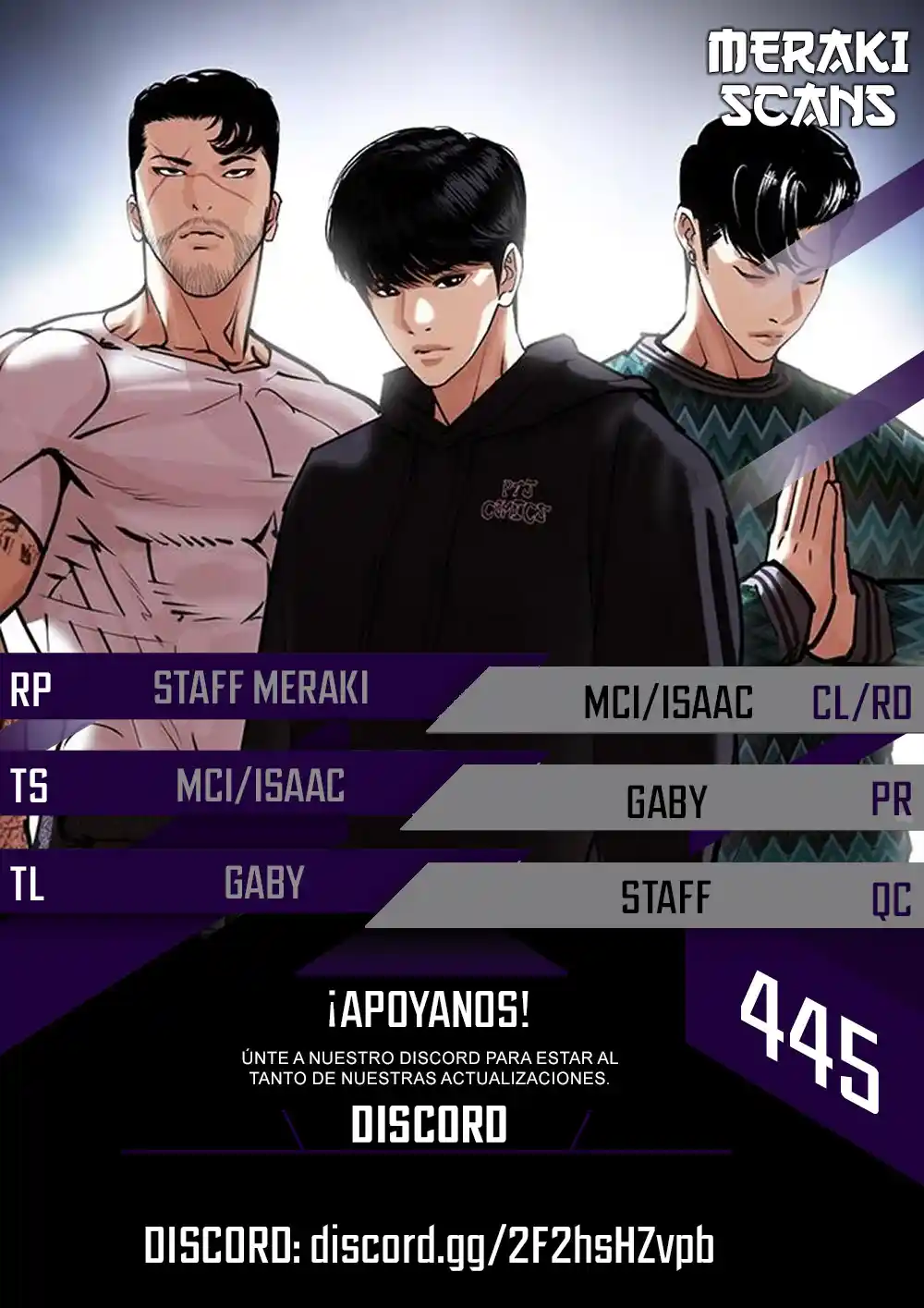 Lookism: Chapter 445 - Page 1