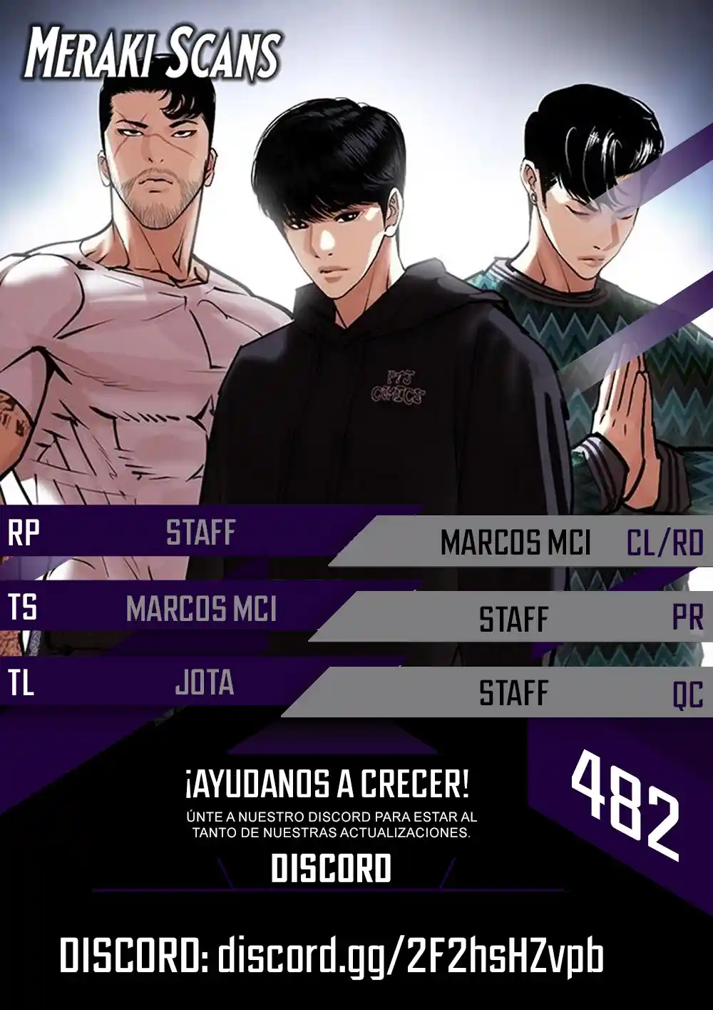 Lookism: Chapter 482 - Page 1