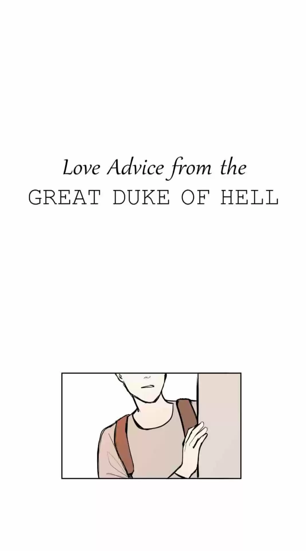 Love Advice From The Great Duke Of Hell: Chapter 14 - Page 1