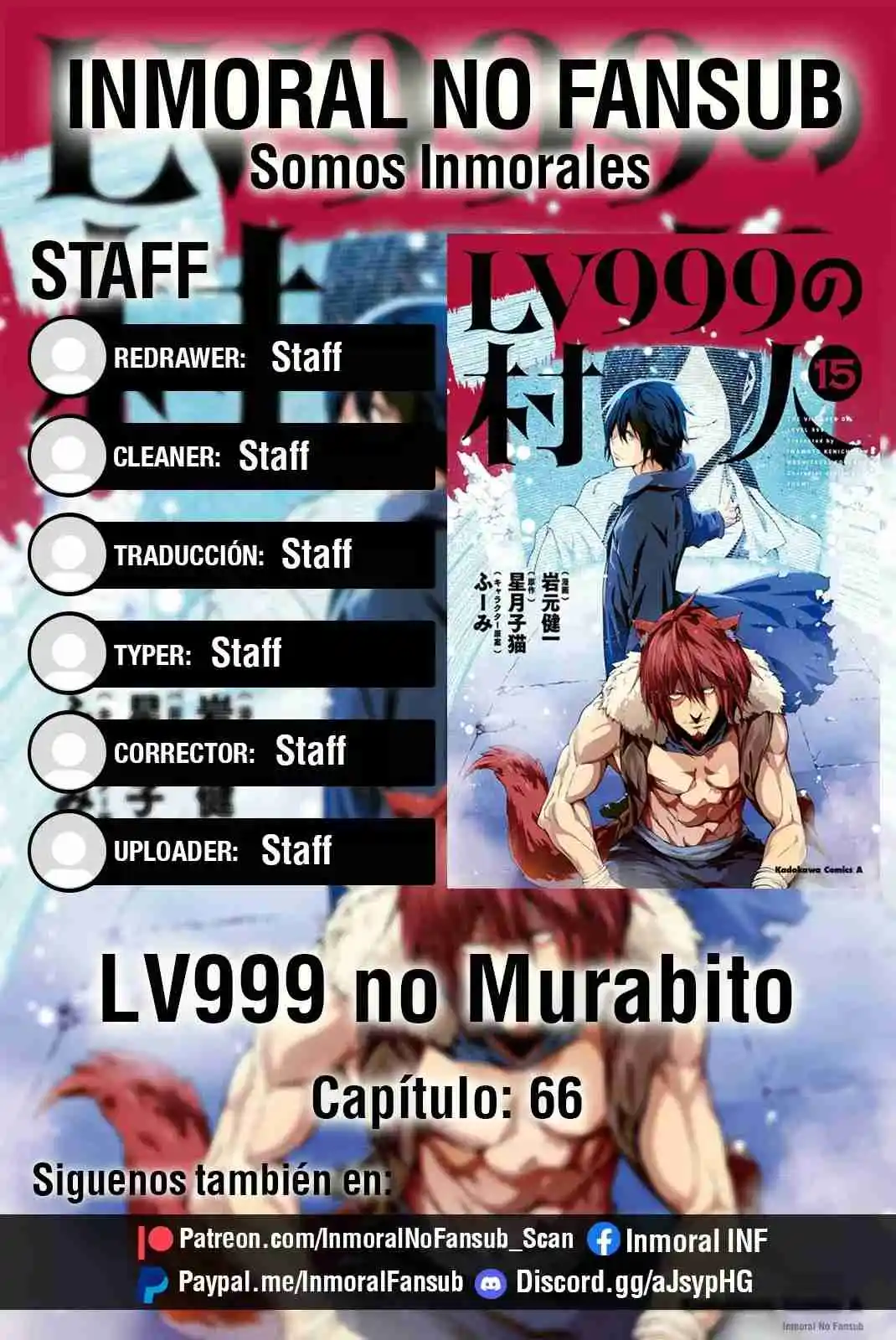 LV999 No Murabito: Chapter 66 - Page 1