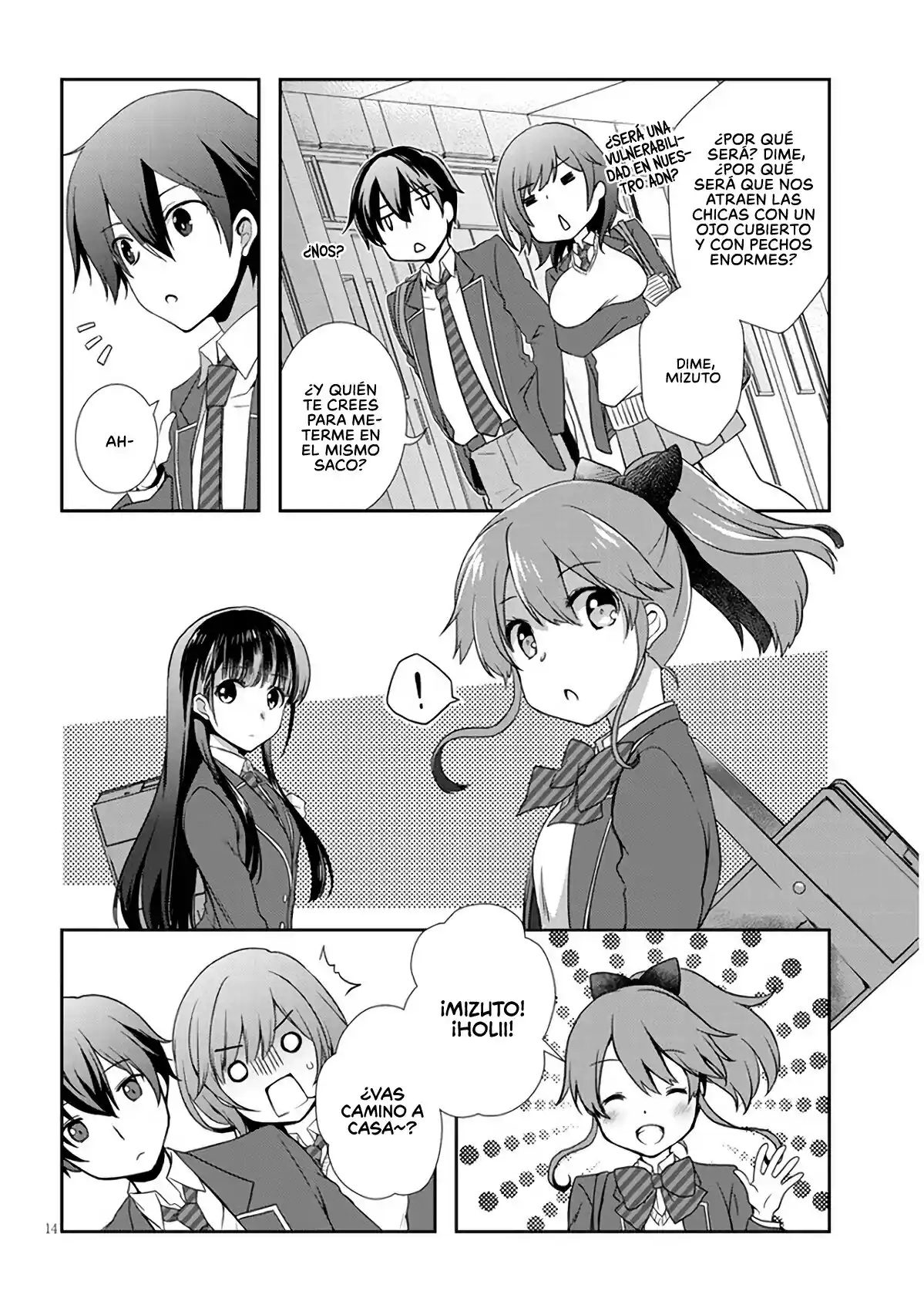 Mamahaha No Tsurego Ga Moto Kanodatta: Chapter 32 - Page 1