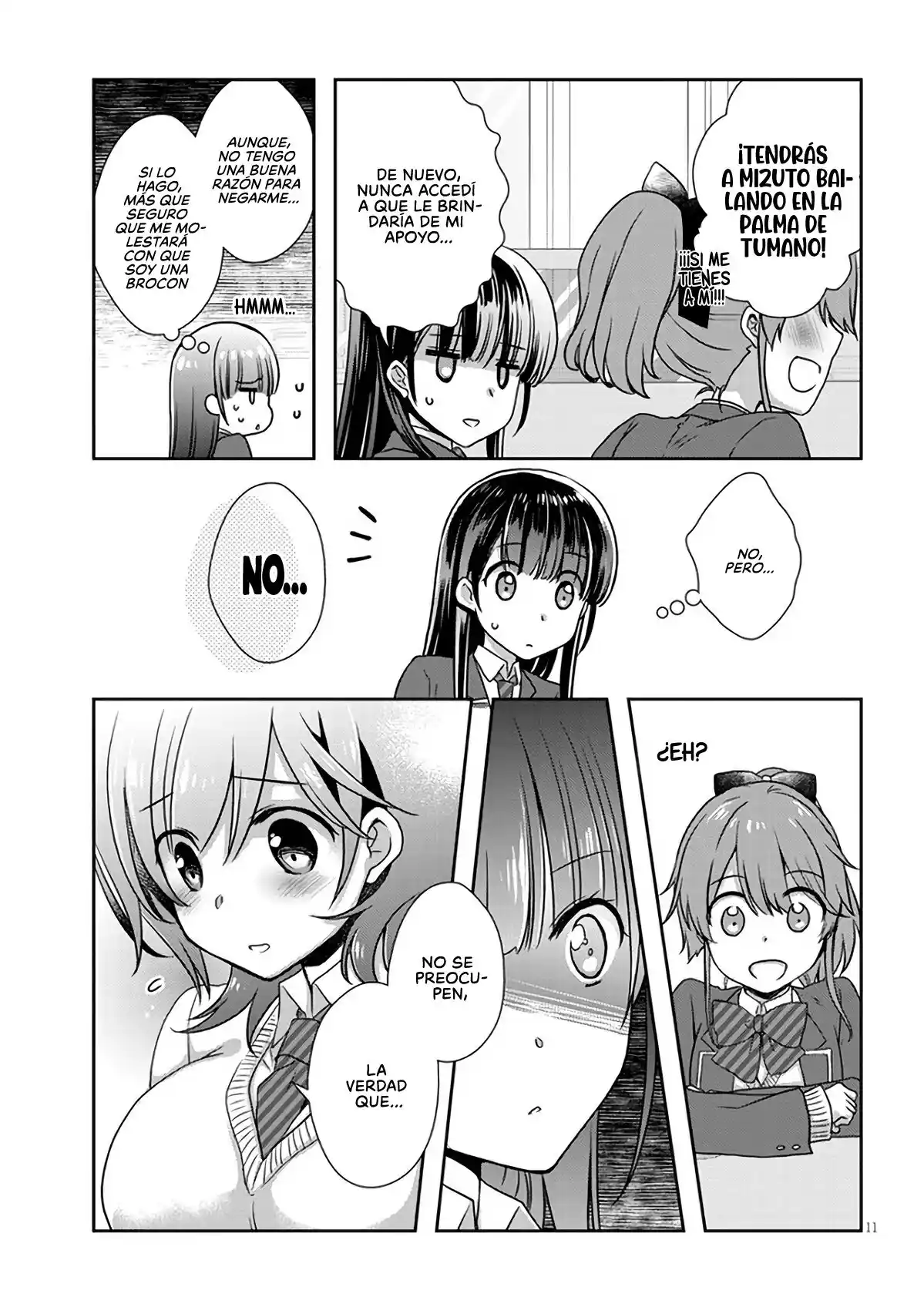 Mamahaha No Tsurego Ga Moto Kanodatta: Chapter 36 - Page 1