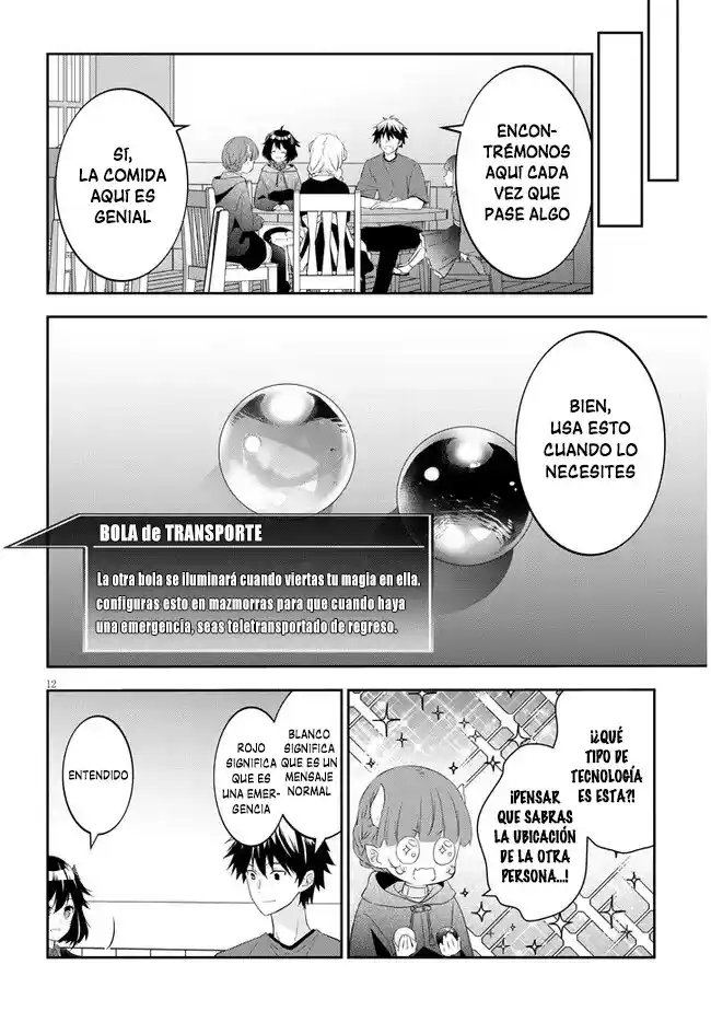 MAOU NI NATTE NODE, DUNGEON TSUKUTTE JINGAI MUSUME TO HONOBONO SURU: Chapter 54 - Page 1