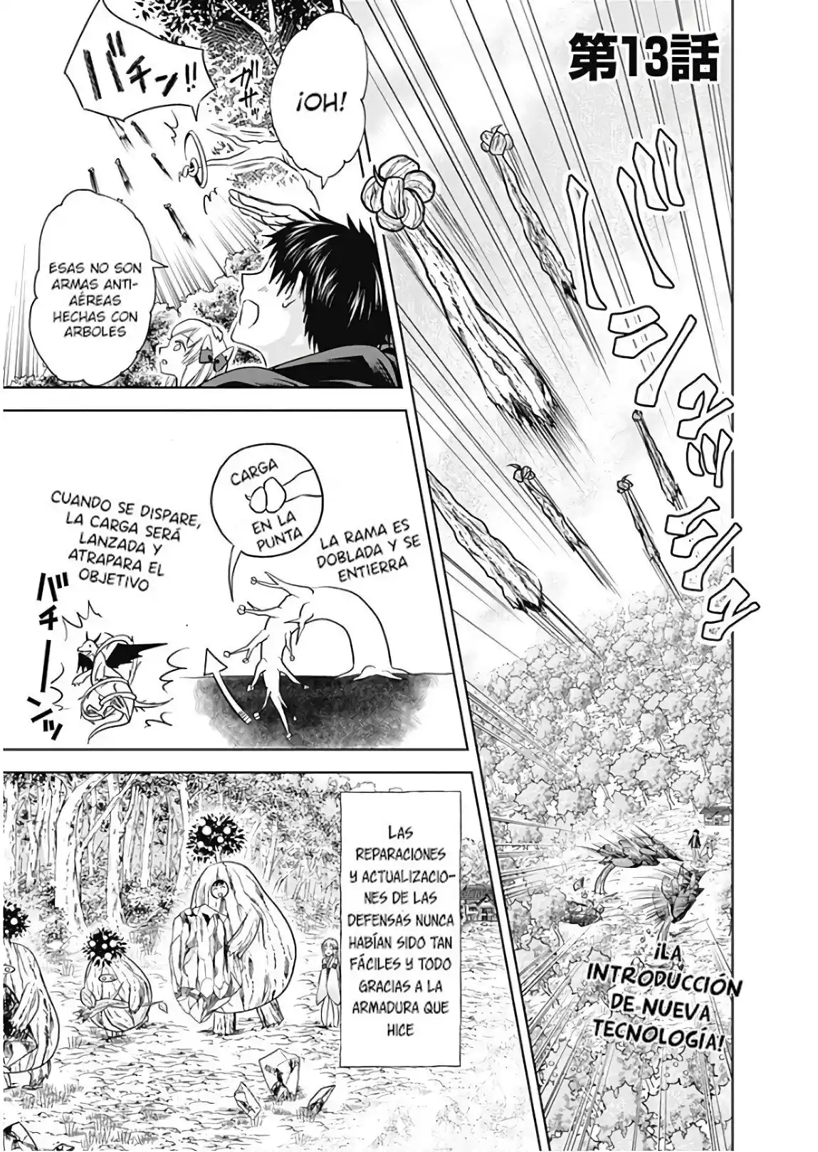 Mi Casa Es Un Punto Mágico - Con Solo Vivir Allí Me Volveré El Mas Fuerte De Este Mundo: Chapter 13 - Page 1