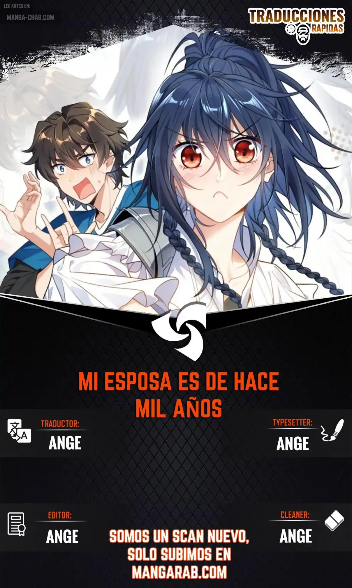 Mi Esposa Es De Hace Mil Años: Chapter 233 - Page 1