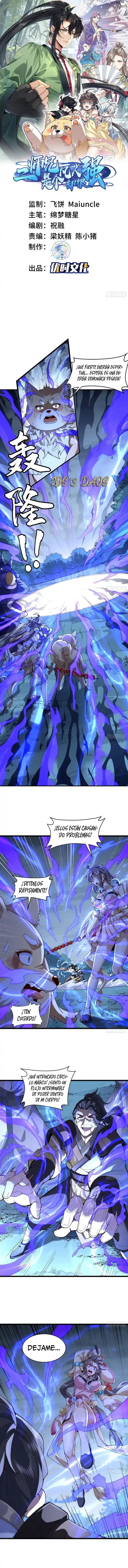 Mi Segundo Hermano Mayor Es Un Mortal Pero Fuerte: Chapter 10 - Page 1