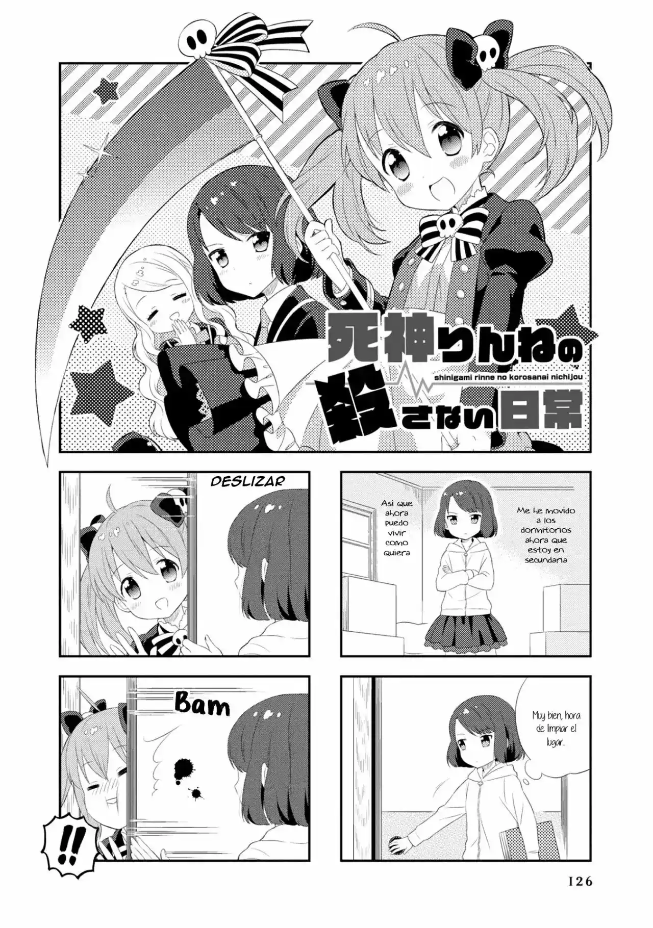 Minori & 100 Ladies: Chapter 11 - Page 1