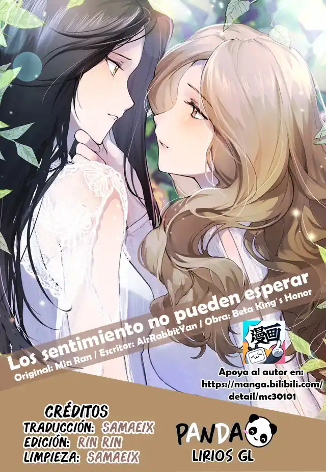 Mis Sentimientos Pueden Esperar: Chapter 15 - Page 1