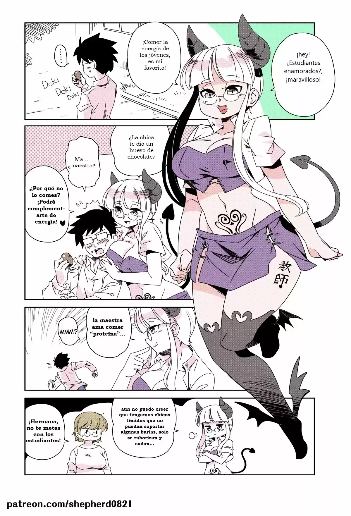 Modern Mogal De Shepherp0821: Chapter 23 - Page 1