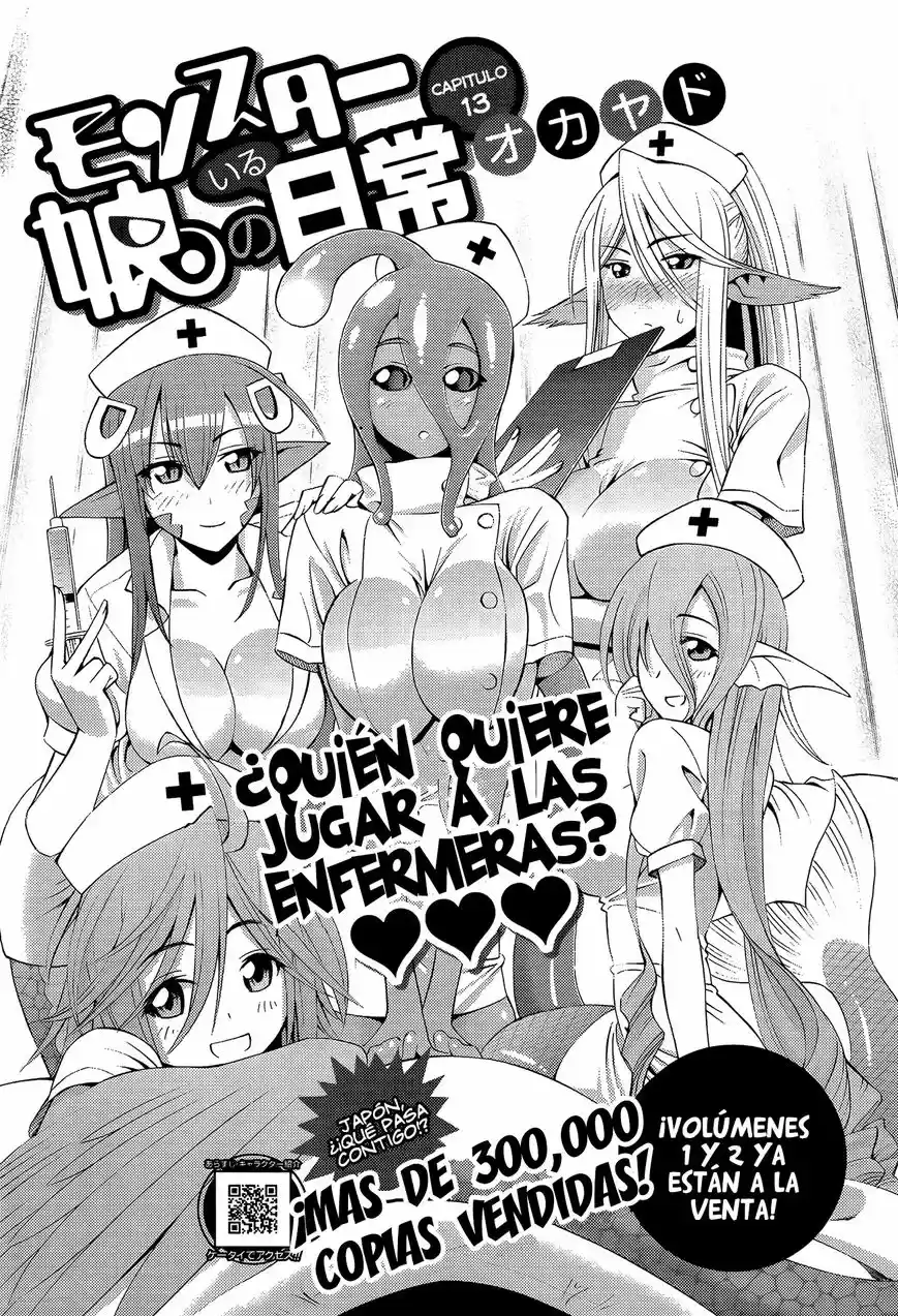 Monster Musume No Iru Nichijou: Chapter 13 - Page 1