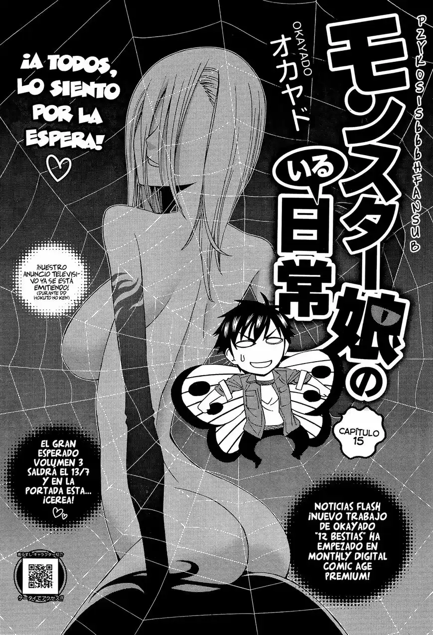 Monster Musume No Iru Nichijou: Chapter 15 - Page 1