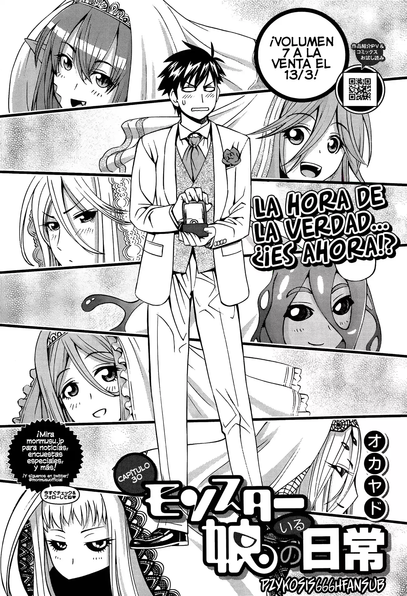 Monster Musume No Iru Nichijou: Chapter 30 - Page 1