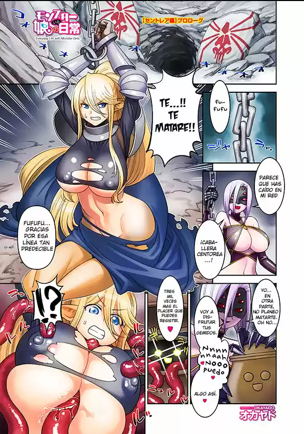 Monster Musume No Iru Nichijou: Chapter 67 - Page 1