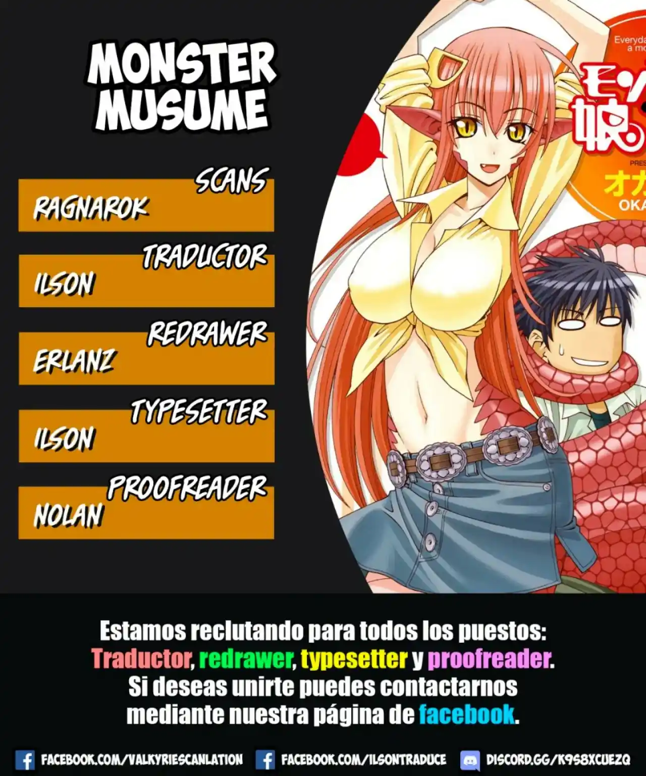 Monster Musume No Iru Nichijou: Chapter 82 - Page 1