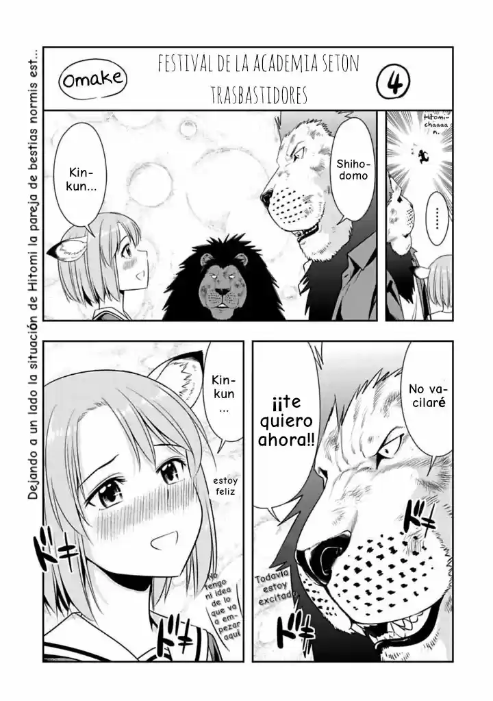 Murenase! Shiiton Gakuen: Chapter 53 - Page 1