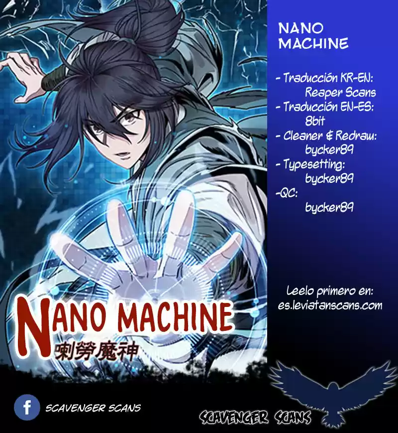 Nano Machine: Chapter 6 - Page 1