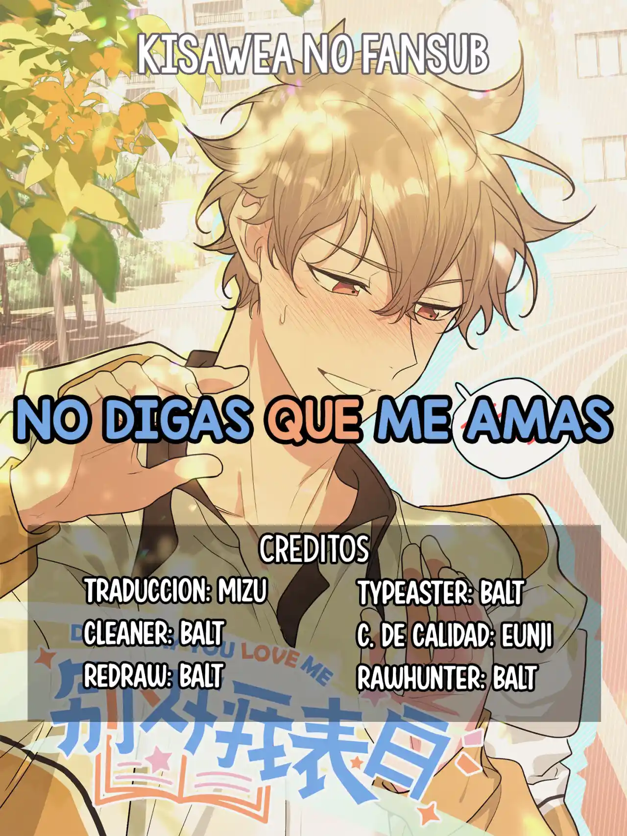 No Digas Que Me Amas: Chapter 78 - Page 1