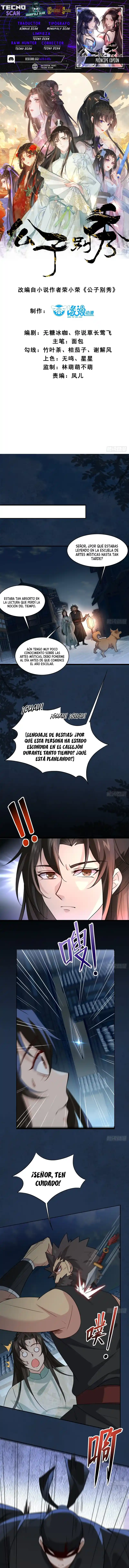 No Muestres Tus Habilidades, Joven Maestro: Chapter 6 - Page 1