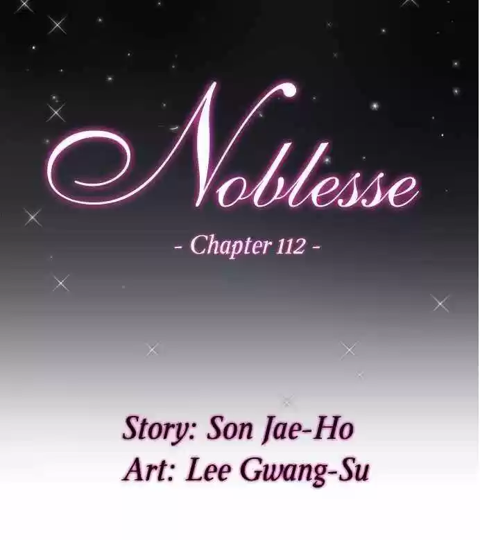 Noblesse: Chapter 112 - Page 1