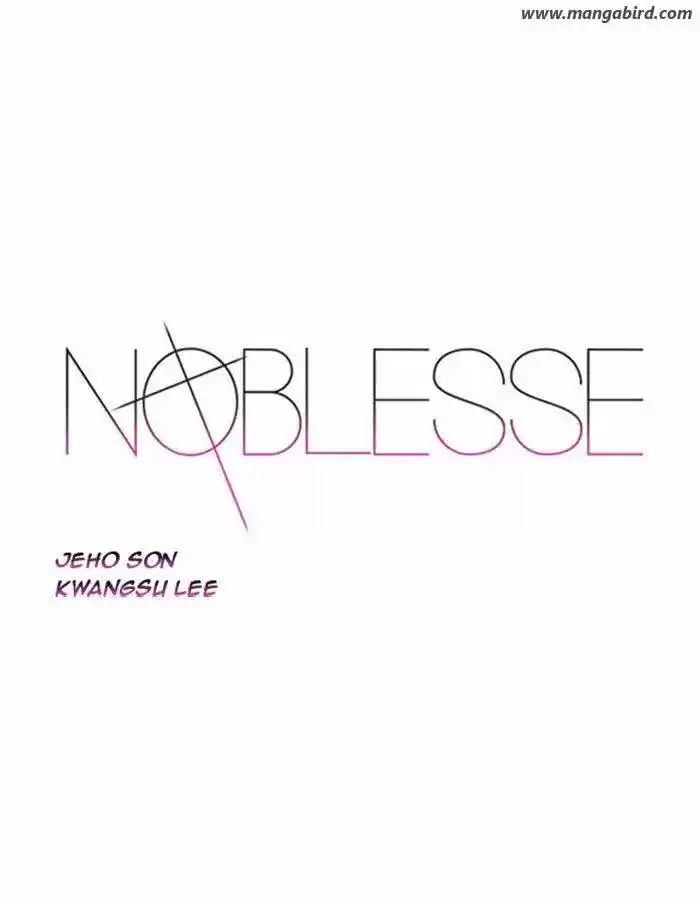 Noblesse: Chapter 348 - Page 1