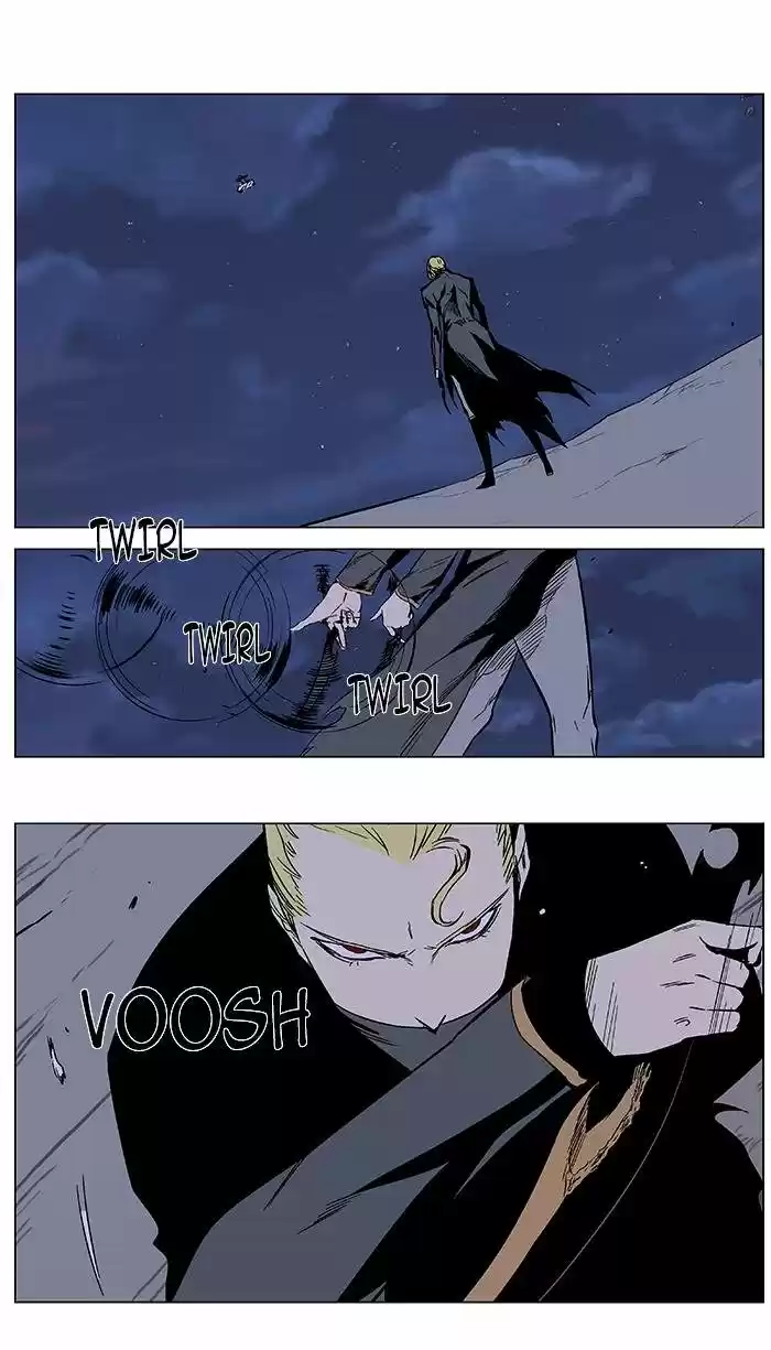 Noblesse: Chapter 367 - Page 1