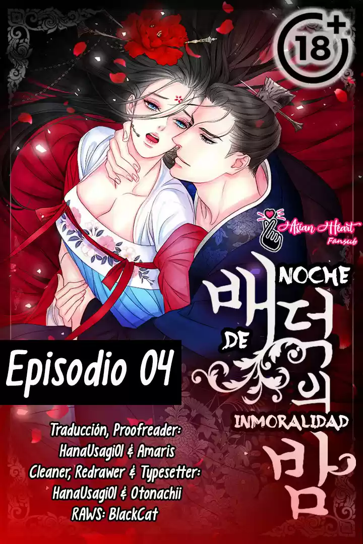 Noche De Inmoralidad: Chapter 4 - Page 1