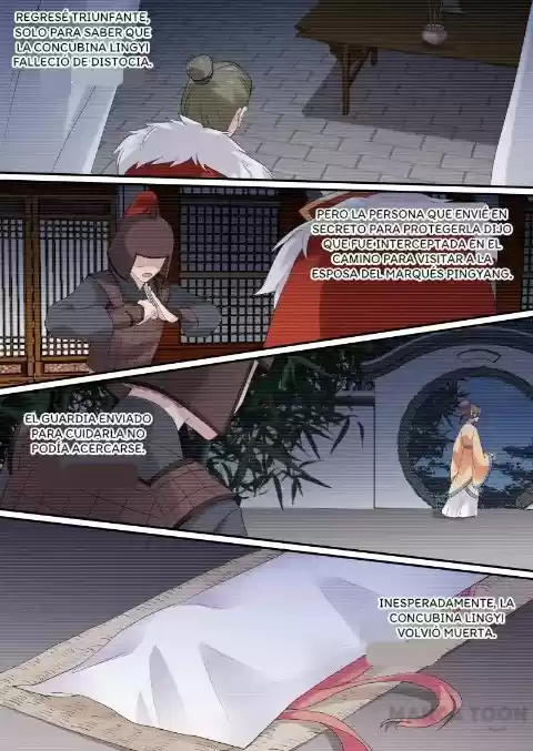 NUZHEN ZHIZAHO XITONG: Chapter 150 - Page 1