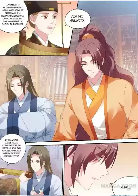 NUZHEN ZHIZAHO XITONG: Chapter 169 - Page 1