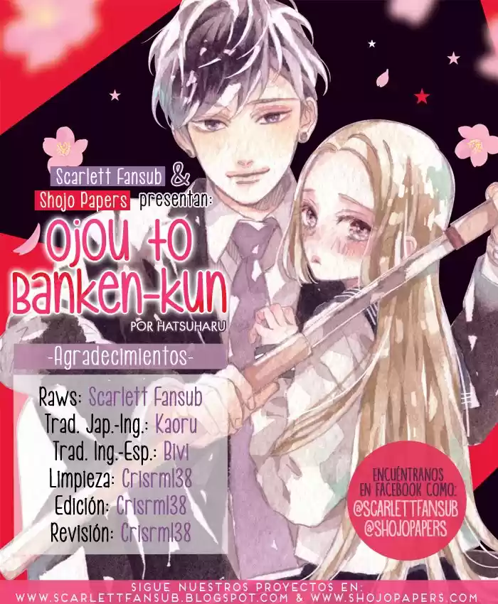 Ojou To Banken-kun: Chapter 1 - Page 1