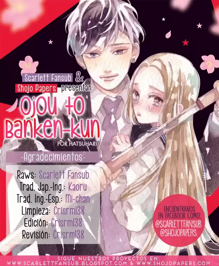 Ojou To Banken-kun: Chapter 3 - Page 1