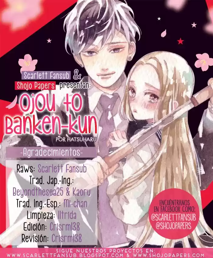 Ojou To Banken-kun: Chapter 5 - Page 1