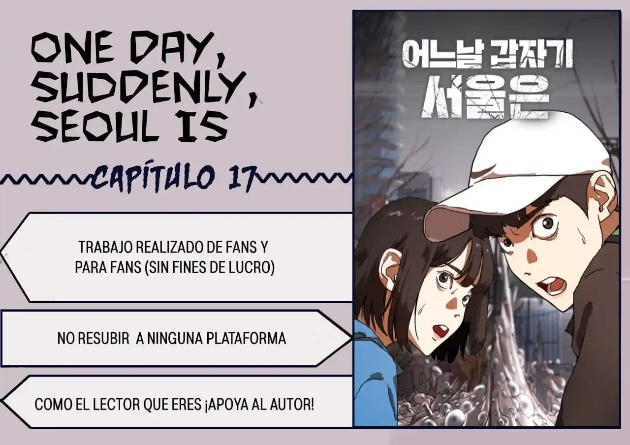 One Day, Suddenly, Seoul Is: Chapter 17 - Page 1