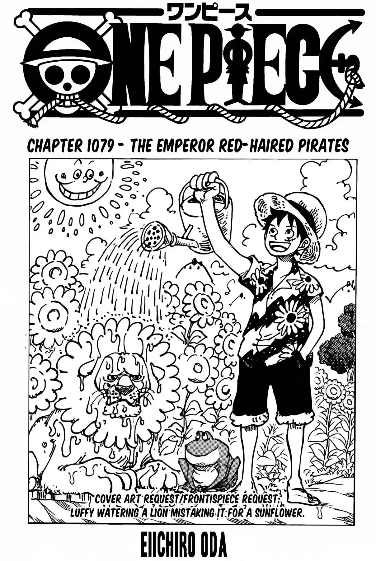 One Piece: Chapter 1079 - Page 1