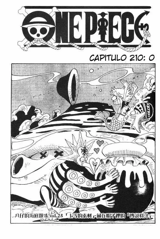 One Piece: Chapter 210 - Page 1