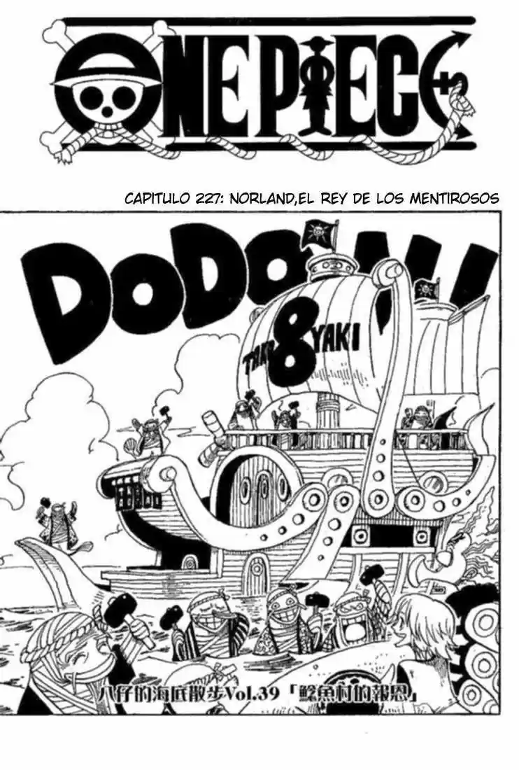 One Piece: Chapter 227 - Page 1