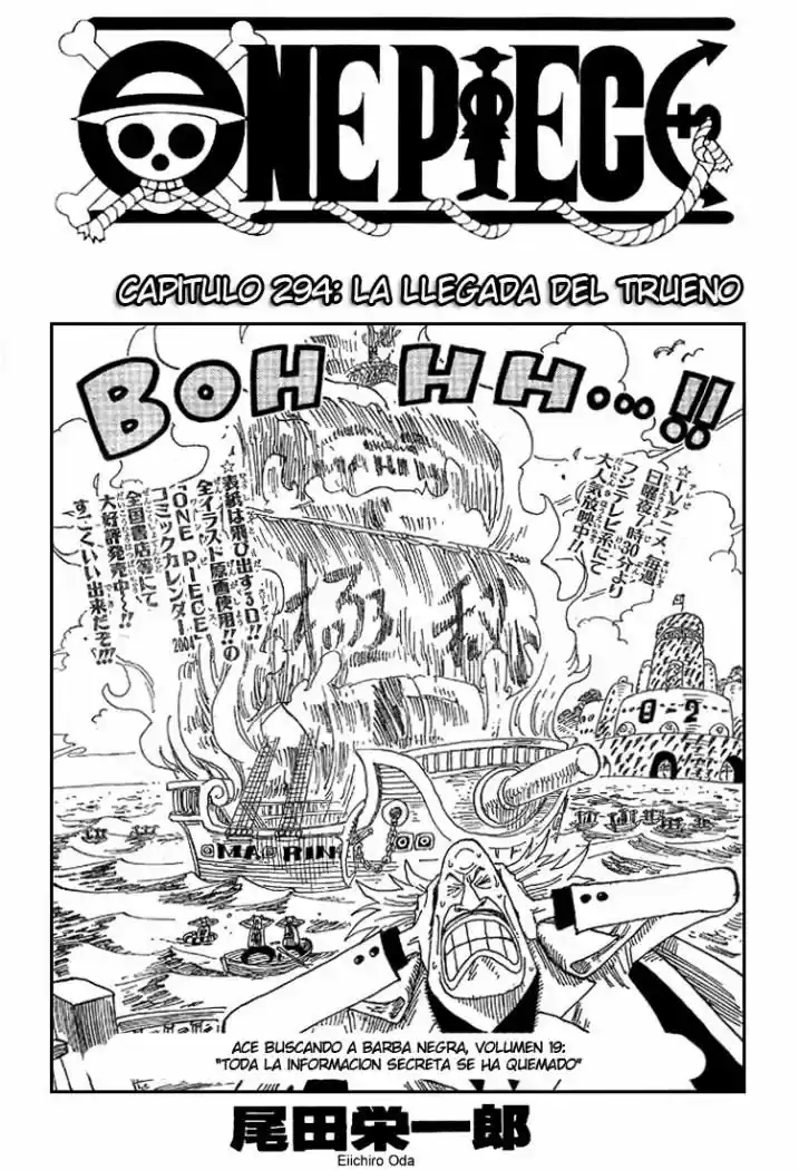 One Piece: Chapter 294 - Page 1