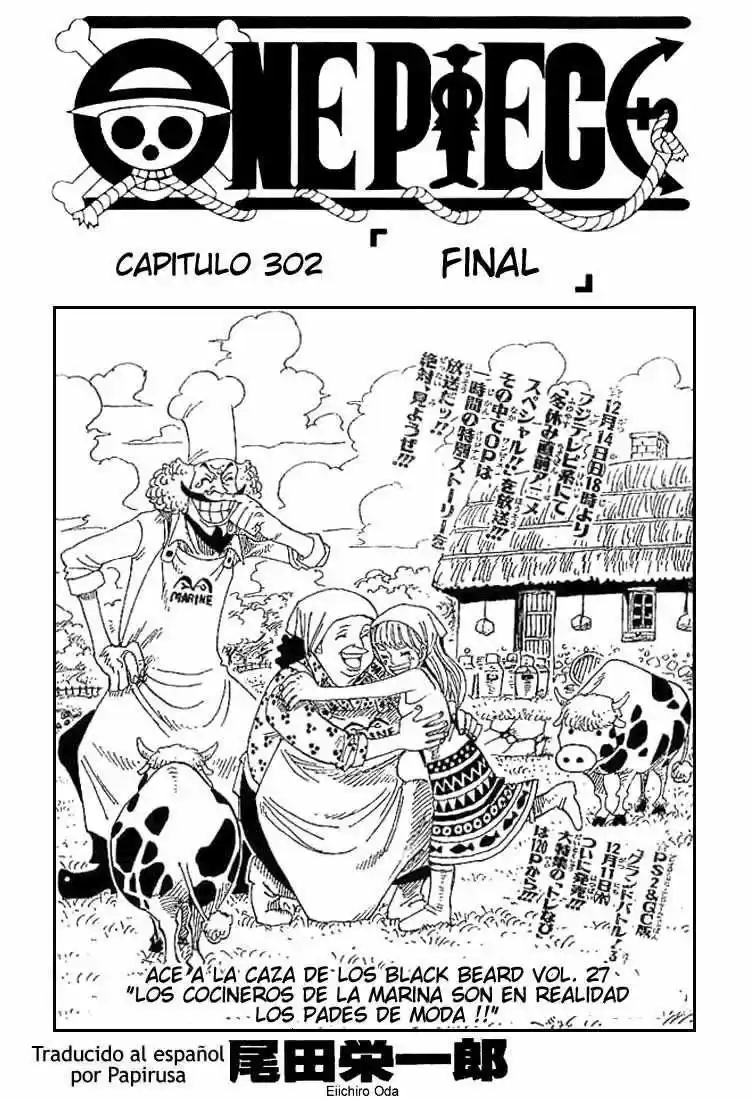 One Piece: Chapter 302 - Page 1