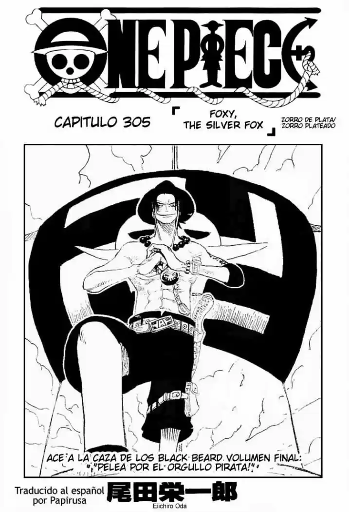 One Piece: Chapter 305 - Page 1