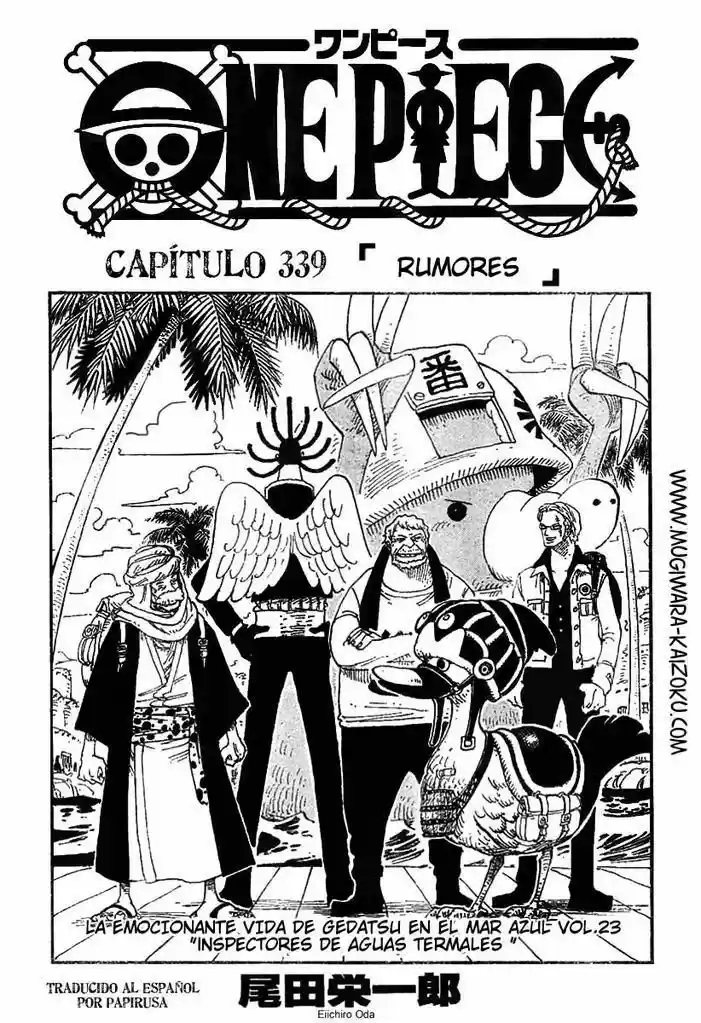 One Piece: Chapter 339 - Page 1