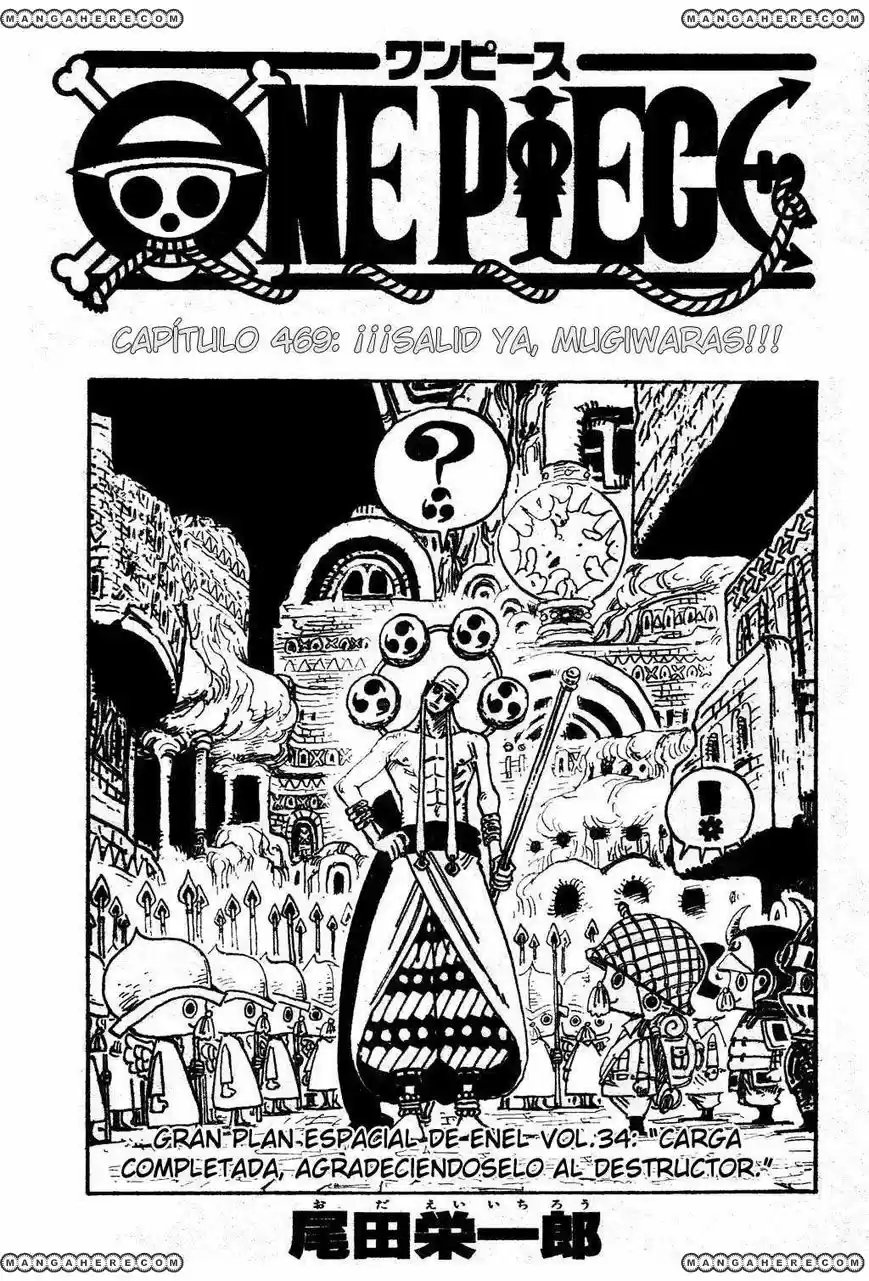 One Piece: Chapter 469 - Page 1