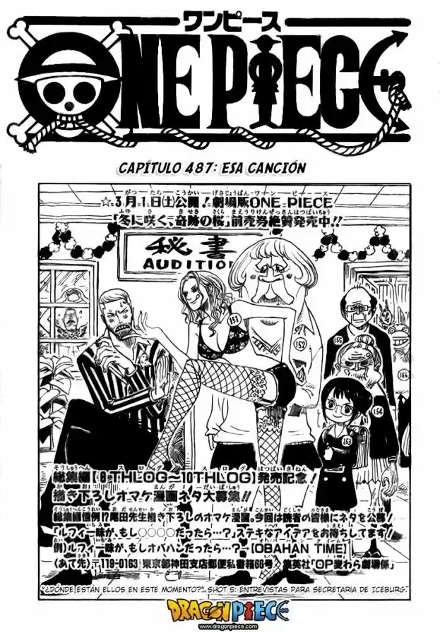 One Piece: Chapter 487 - Page 1