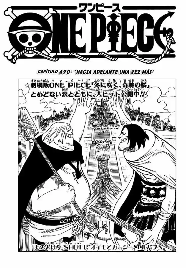 One Piece: Chapter 490 - Page 1