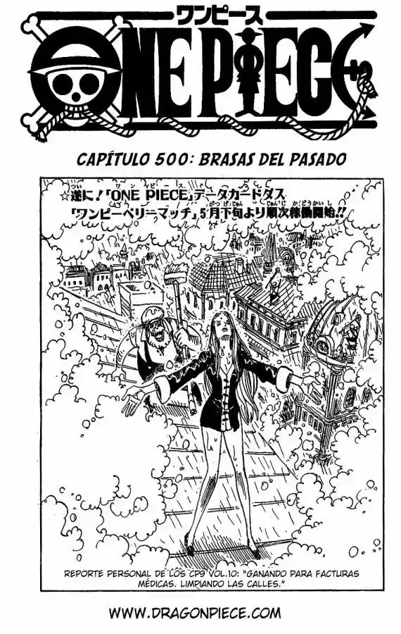 One Piece: Chapter 500 - Page 1