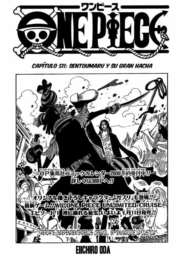 One Piece: Chapter 511 - Page 1