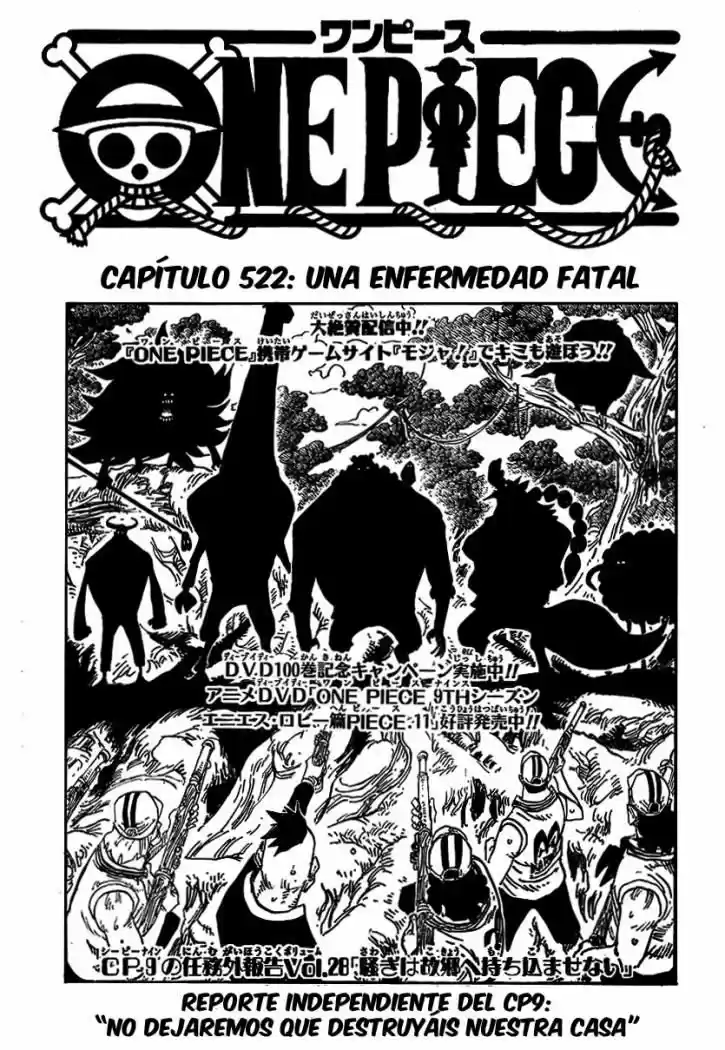 One Piece: Chapter 522 - Page 1